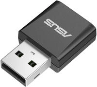 ASUS USB-BE92 Nano, Wi-Fi 7, BE6500, 2.4GHz/5GHz/6GHz WLAN, USB-A 2.0 [Stecker]