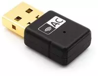 Gequdio WLAN USB St&uuml;ck fuer GX5+ IP Telefon