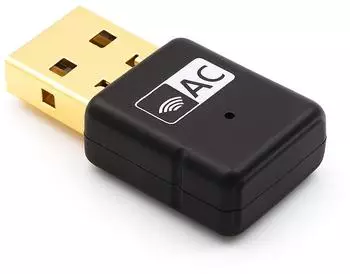 GEQUDIO WA9506 WLAN USB für GX5+ IP-Telefon (WA9506)