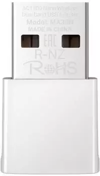 MERCUSYS MA30N Nano USB WLAN-Adapter Dual Band AC1300 MU-MIMO (MA30N)