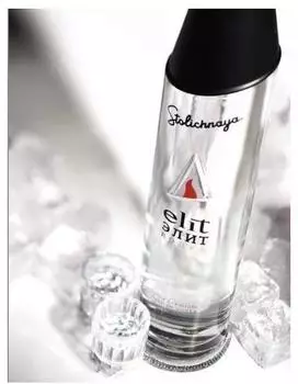 Stolichnaya Elit 40%