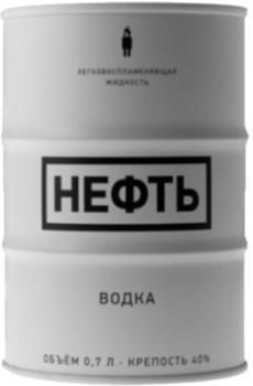 NEFT Vodka White Barrel 0,7l 40%