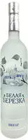 White Birch Sap For Smoothness Premium Vodka 40% Vol. 0,7l, Grundpreis: &euro; 18,41