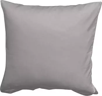Erwin Müller Mako-Satin Kuschelkissenbezug Landshut 40x40 cm silber