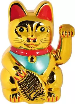Out Of The Blue Neko Maneki 57-9717