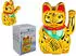 Out Of The Blue Neko Maneki 57-9717