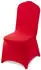VEVOR Stuhlhussen 50er-Set Polyester-Elasthan Rot 51x45x95cm (RD-50L-01)