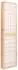 vidaXL 5 Tlg Paravent Japanischer Stil Faltbar 200x170 cm 352085