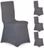 Relaxdays Stuhlhussen Stretch Banketstuhl 12er-Set, anthrazit