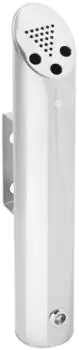 Hendi Wand-Aschenbecher Edelstahl ⌀75x(H)460mm (440216)