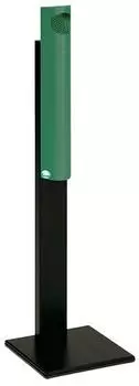 Proregal Praktischer Wandascher Mit Abstreifblech Mit Standfuß 3,5 Liter HxBxT 125 x 31 x 31 cm Verzinkter Stahl Grün
