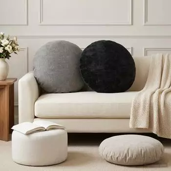 vidaXL Kissenbezug 2 stk. HEERLEN Dunkelgrau &Oslash; 60 cm Chenille-Stoff