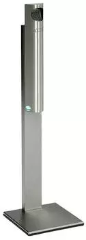 Proregal Praktischer Wandascher Mit Abstreifblech Mit Standfu&szlig; 3,5 Liter HxBxT 125 x 31 x 31 cm Edelstahl