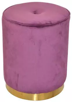 M&ouml;bel direkt online Sitzhocker Carlos &Oslash;xH 34,5x42,5 cm bordeaux