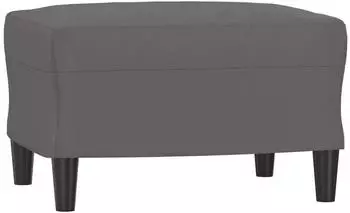 vidaXL Fu&szlig;hocker 60x50x41cm Kunstleder Grau (349290)