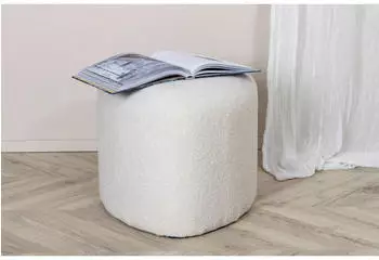 Livetastic Pouf PEG Textil Uni Wei&szlig; 46x41x46cm (002615036501)