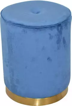 M&ouml;bel direkt online Sitzhocker Carlos &Oslash;xH 34,5x42,5 cm blau