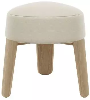 Blomus Kuon Hocker Boucl&eacute; Beige, &Oslash;47x45cm