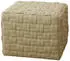 Svita POPPY Sitzhocker geflochten, Textil, Beige (99345)