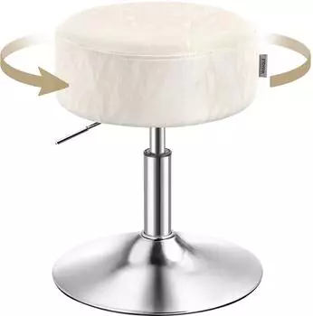 Vasagle Schminkhocker LJB120W01 360&deg; drehbar, h&ouml;henverstellbar, PU, cremewei&szlig; (LJB120W01)