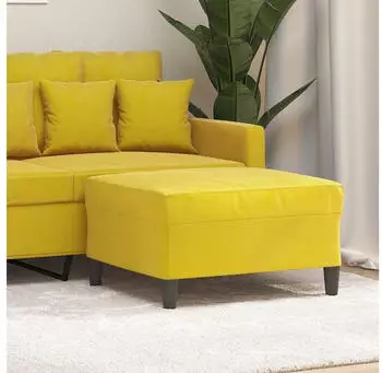 vidaXL Fu&szlig;hocker Samt Gelb 70x55x41cm (349323)
