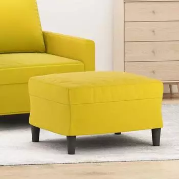 vidaXL Fu&szlig;hocker Samt Gelb 60x50x41cm (349299)