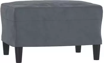 vidaXL Fu&szlig;hocker 60x50x41cm Samt Dunkelgrau (349294)