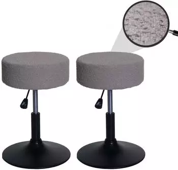 MCW C22 Sitzhocker 2er-Set Boucl&eacute; taupe, &Oslash; 37cm, h&ouml;henverstellbar (MCW-C22)