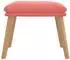 vidaXL Polsterhocker rosa 45x29,5x35 cm, Samt
