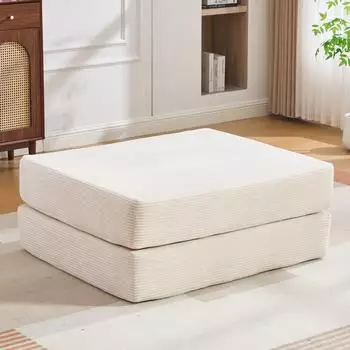 Stilvora Klapphocker aus Cord, verwandelbar zum Sessel, beige (KABB4DARHXSV0)