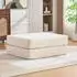 Stilvora Klapphocker aus Cord, verwandelbar zum Sessel, beige (KABB4DARHXSV0)