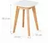 Relaxdays Sitzhocker Bambus, 2er Set (33x45,5x33cm)