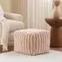 Home & styling collection Hocker aus Kunstfell, beige, 38x38x28cm (106978)