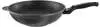 Wok 32 cm