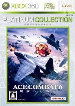 Namco Bandai Games Ace Combat 6: Fires of Liberation - Platinum Collection (CERO) (Xbox 360)