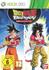 Bandai Namco Entertainment Dragon Ball Z: Budokai - HD Collection (Xbox 360)