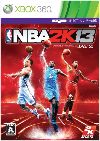 2K Games NBA 2K13 (CERO) (Xbox 360)