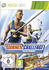 DTP Summer Challenge - Athletics Tournament (Xbox 360)