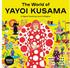Laurence King Publishing The World of Yayoi Kusama