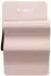 YEAZ MOVE UP Set - Yogamatte & Yogaband, beige (YZ1448)