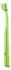 Curaden Curaprox CS Kids ultra soft Zahnbürste 4-12 Jahre