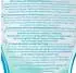 Odol-med3 Mundspülung antibakteriell Pflege & Schutz (500ml)