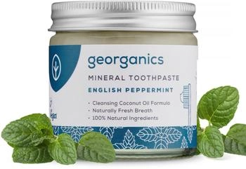 Georganics Natural Toothpaste English Peppermint (120ml)