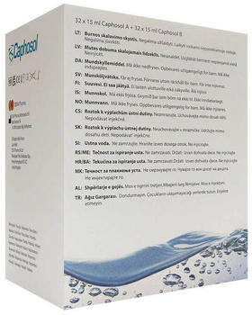 Recordati Pharma Caphosol Mundspülung 32 Stk.