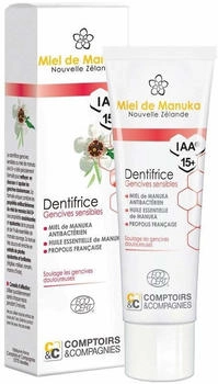 Shanab Pharma Manuka Zahncreme IAA 15+ (75ml)