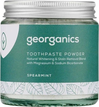 Georganics Natural Toothpowder Spearmint (60ml)