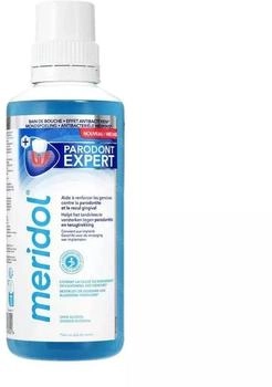 Meridol Parodont Expert Mundwasser 400ml