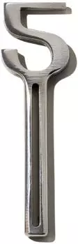 Selahatin Toothpaste Squeezer