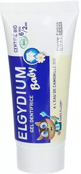 Elgydium Baby Zahnpasta Gel mit Kamillenwasser 6 Monate - 2 Jahre 30ml