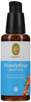 Primavera Mundpflege Intensivöl Bio 50ml